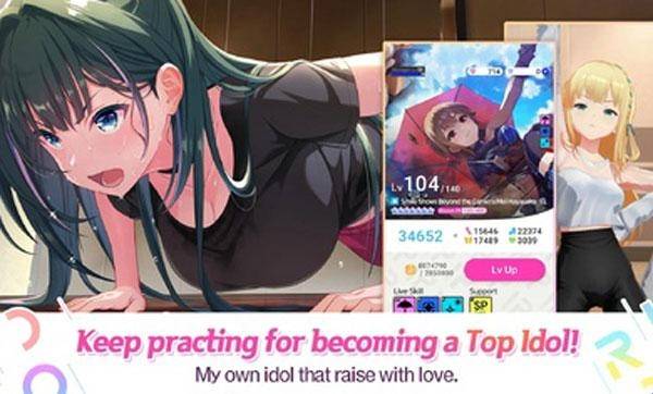 偶像荣耀日服.jpg 偶像荣耀日服.jpg