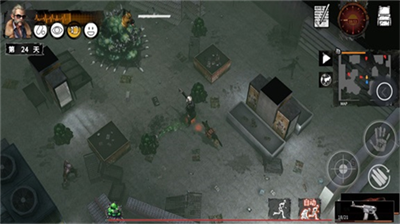 末日方舟无限资源