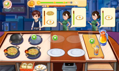 楼下的晚餐店无限金币.png 楼下的晚餐店无限金币.png