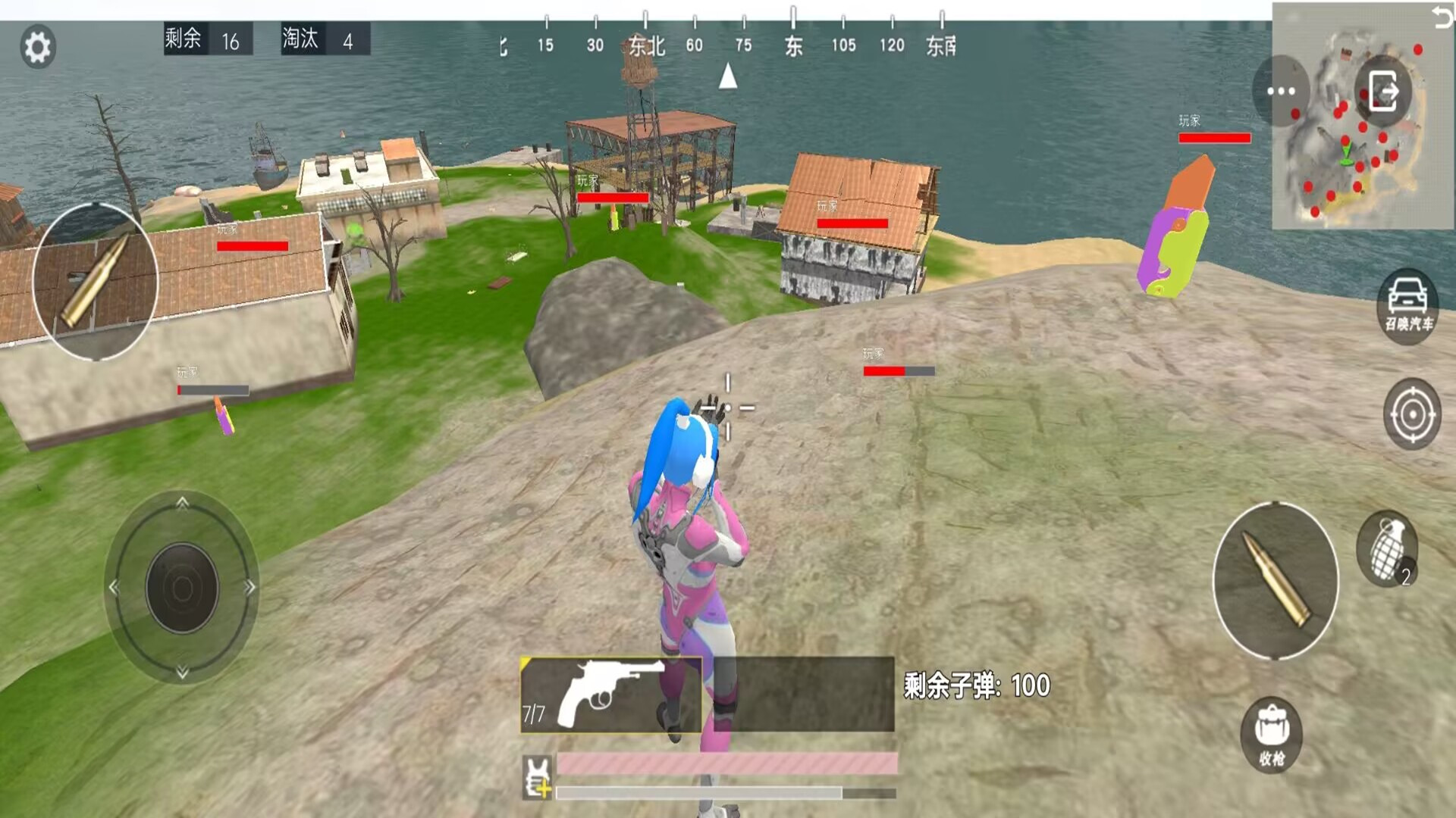 精英吃鸡派对 精英吃鸡派对