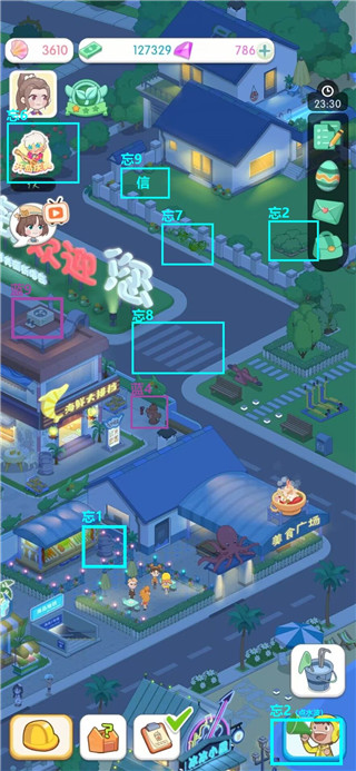 我的小海岛内置菜单.jpg 我的小海岛内置菜单.jpg