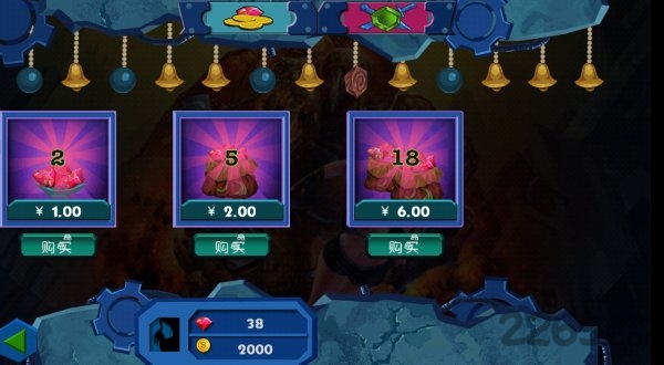 时空裂痕单机版