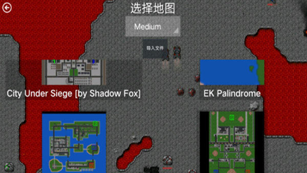 铁锈战争太空科技战舰中文版.jpg 铁锈战争太空科技战舰中文版.jpg