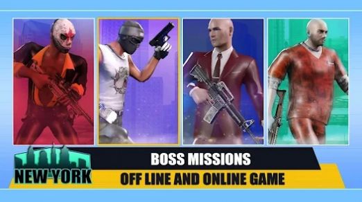 狙击进攻 狙击进攻