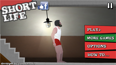 短暂的一生中文版