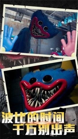 暗影逃生冲刺中文版.jpg 暗影逃生冲刺中文版.jpg