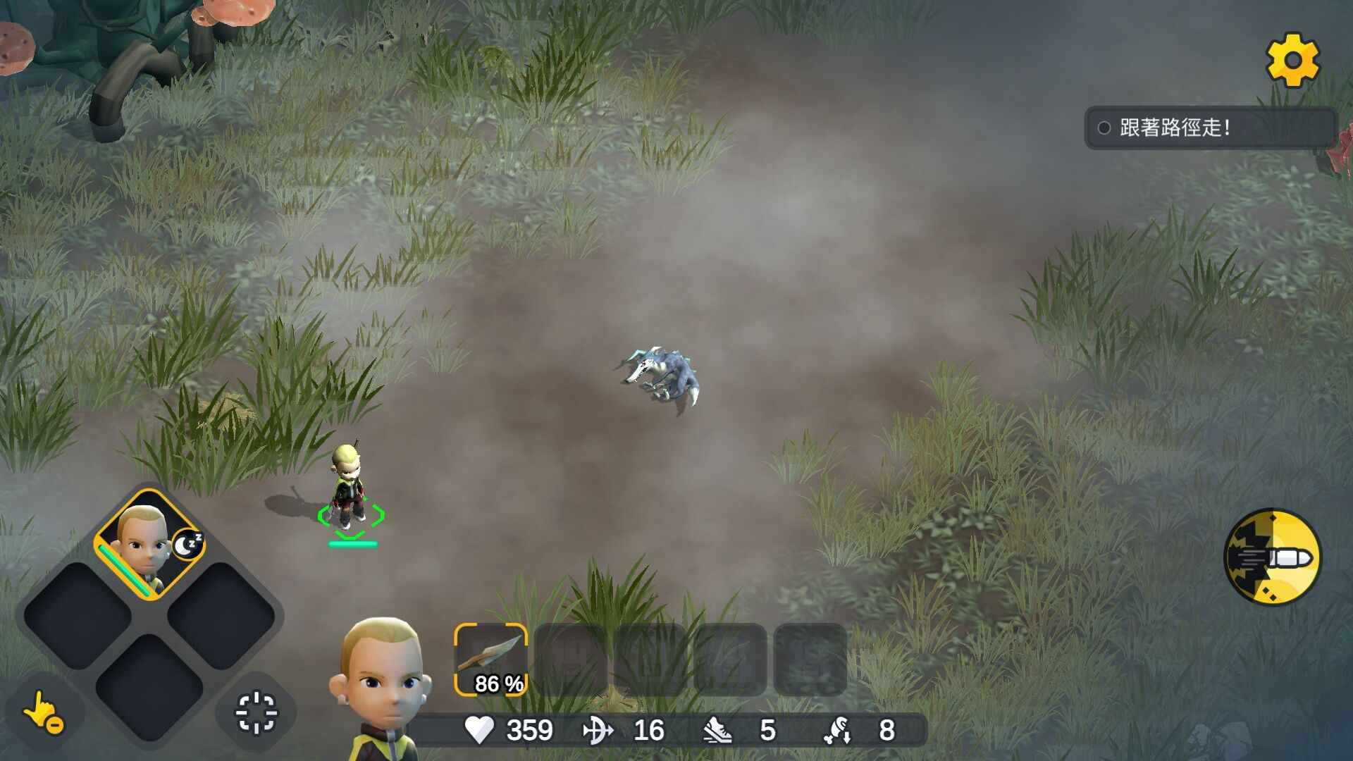 变异绝境内置功能菜单.jpg 变异绝境内置功能菜单.jpg