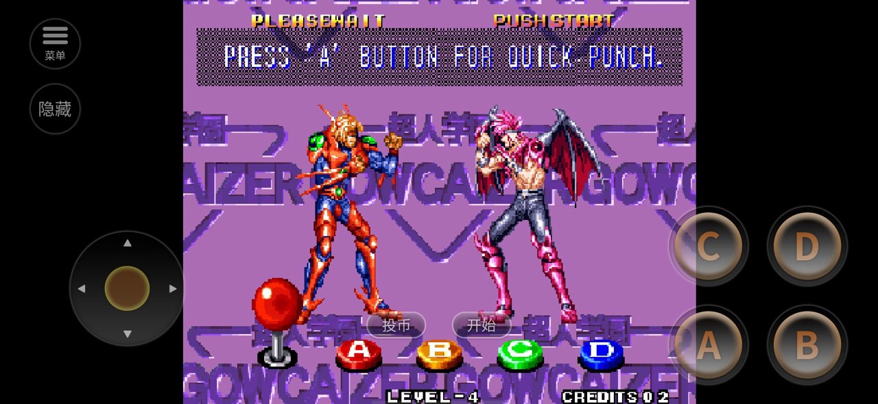 超人学园钢帝王