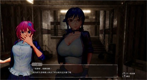 死亡之种2甜蜜之家完整版.jpg 死亡之种2甜蜜之家完整版.jpg