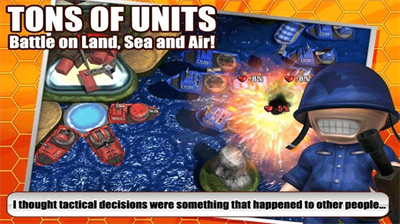 大大大战争中文版