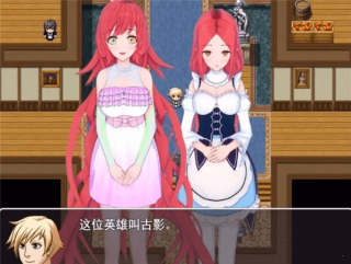 你真的愿意成为乞丐吗攻略版.png 你真的愿意成为乞丐吗攻略版.png