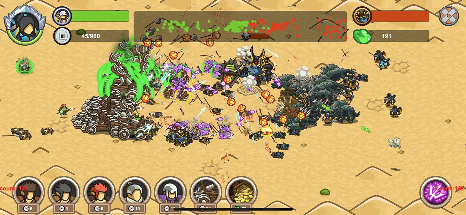 世界守卫军免广告