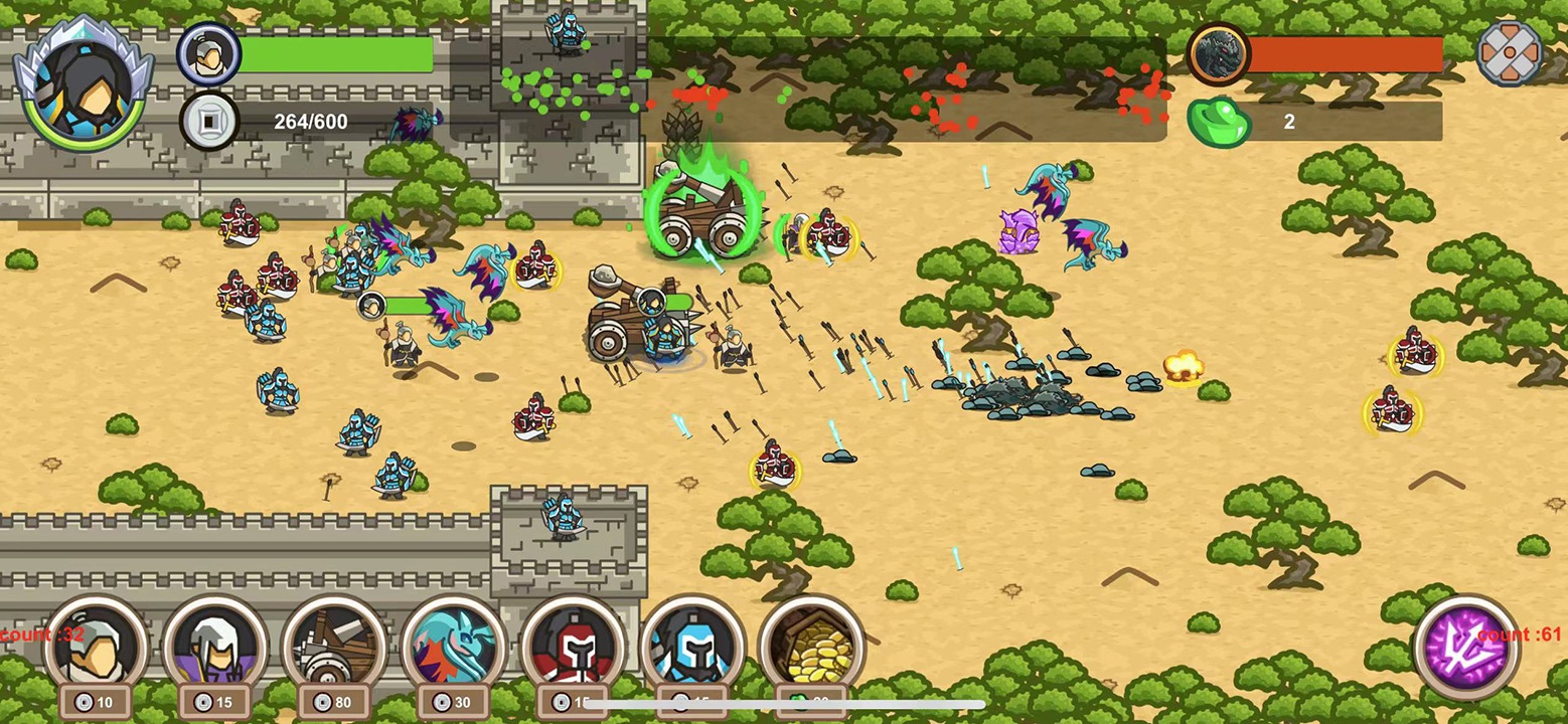 世界守卫军免广告