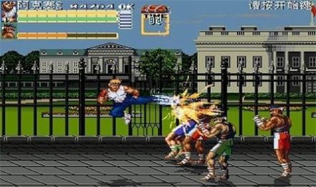 怒之铁拳6力挽狂澜全人物.jpg 怒之铁拳6力挽狂澜全人物.jpg