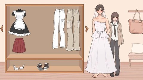 造型我最靓单机版