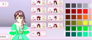 樱花校园模拟器纯净版