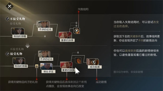 隐形守护者手机免内购.jpg 隐形守护者手机免内购.jpg