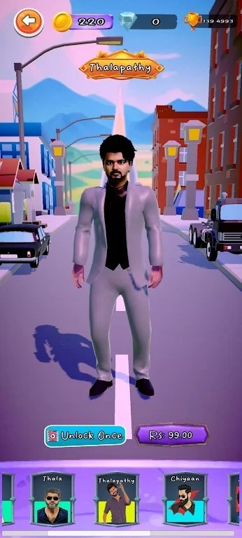 公路无尽奔跑者