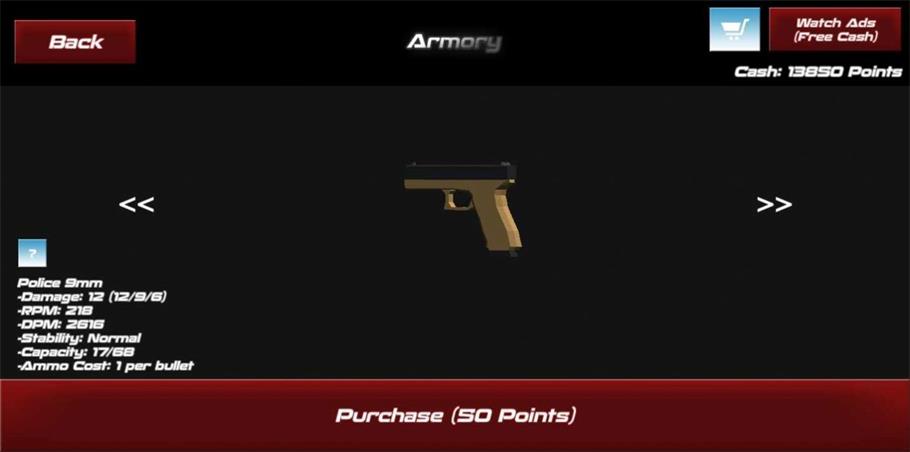 僵尸入侵生存无限金币.jpg 僵尸入侵生存无限金币.jpg