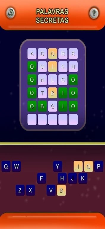 寻找数字的秘密