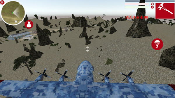 吃鸡打枪王.jpg 吃鸡打枪王.jpg