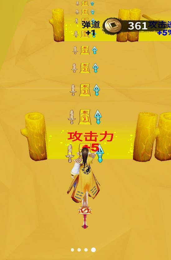 蓝色酷跑大冲刺 蓝色酷跑大冲刺