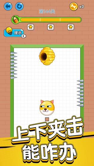 画线救救狗头肿么了.jpg 画线救救狗头肿么了.jpg