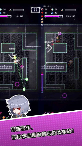 废墟物语内置菜单.jpg 废墟物语内置菜单.jpg