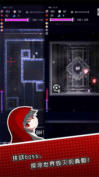 废墟物语内置菜单.jpg 废墟物语内置菜单.jpg