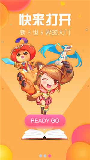 香香腐宅永久会员.jpg 香香腐宅永久会员.jpg