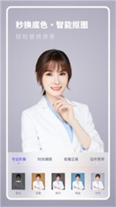 全尺寸证件照.jpg 全尺寸证件照.jpg