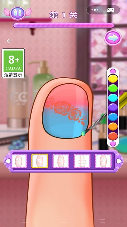 天天爱美甲.jpg 天天爱美甲.jpg