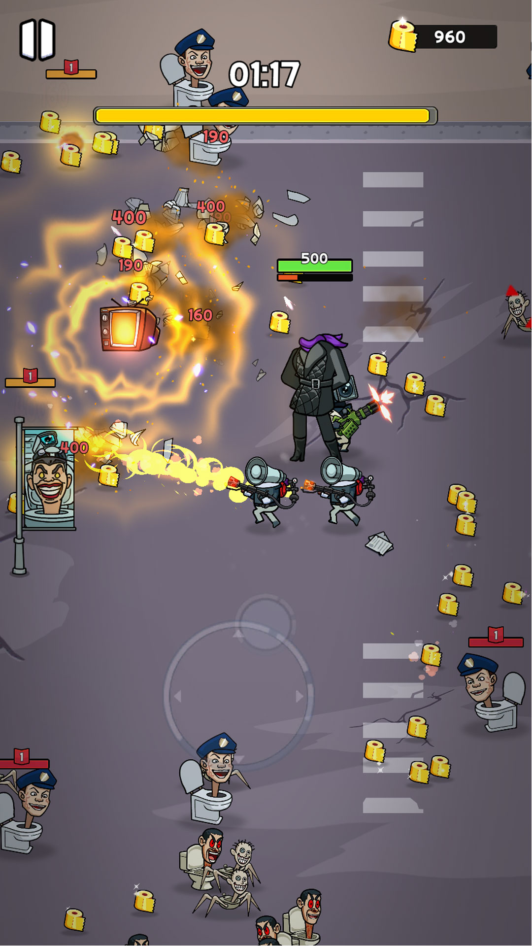 砰砰冲锋队 砰砰冲锋队