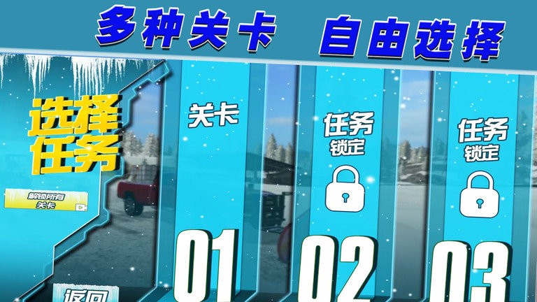 召唤使命之路.jpg 召唤使命之路.jpg