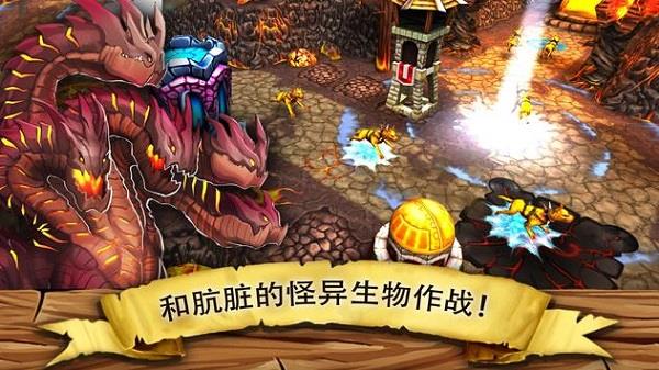 哥布林塔防之战.jpg 哥布林塔防之战.jpg