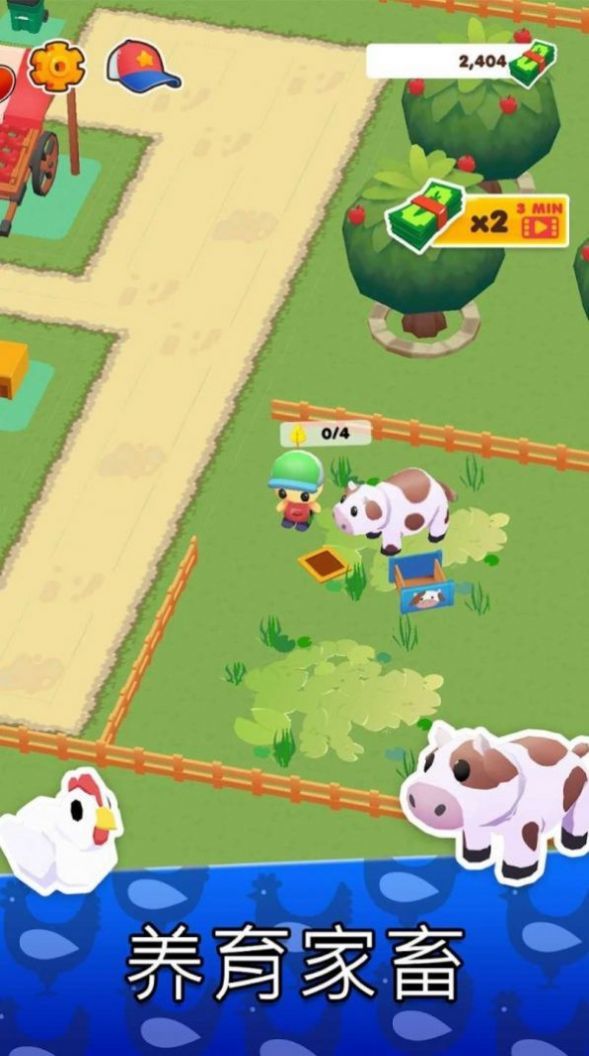 我的微型小镇.jpg 我的微型小镇.jpg