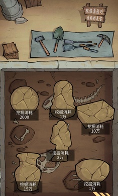 无敌高手内置菜单版.jpg 无敌高手内置菜单版.jpg