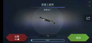 csgo开箱模拟器单机版.jpg