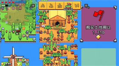 浮岛冒险中文版.png 浮岛冒险中文版.png