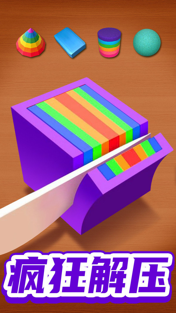 抗压玩具盒.jpg 抗压玩具盒.jpg