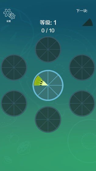 水果拼拼乐游戏