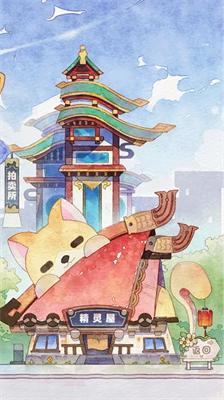 奇趣博物馆无限金币.png 奇趣博物馆无限金币.png