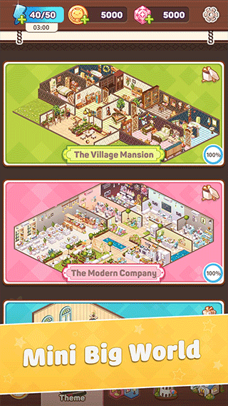 我的袖珍世界无限金币