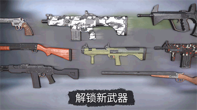 僵尸大灾难内置修改器.png 僵尸大灾难内置修改器.png