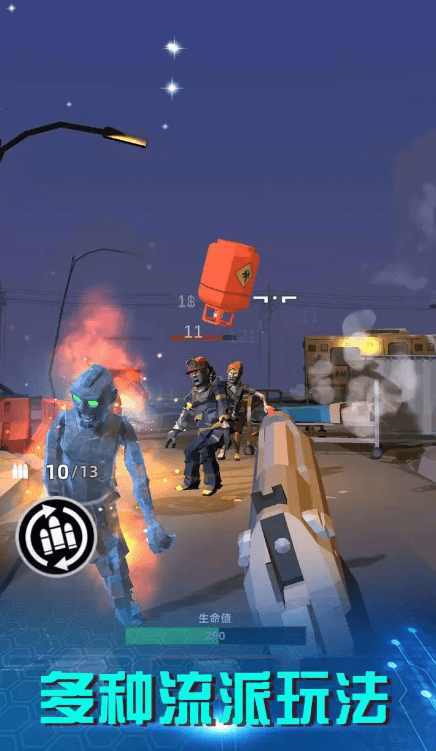 破晓计划无限钻石