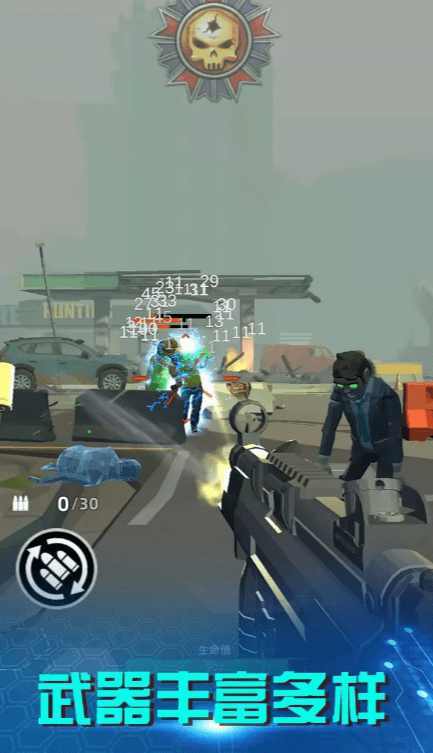 破晓计划无限钻石