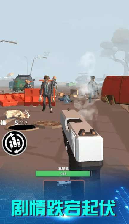 破晓计划无限钻石