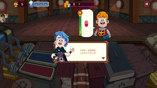 梦幻杂货店无限金币钻石版.png 梦幻杂货店无限金币钻石版.png