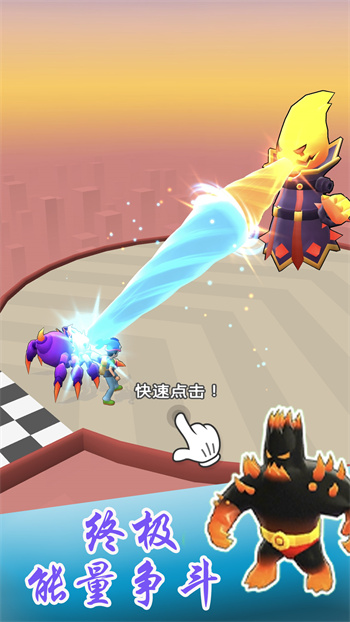 怪兽小队战斗单机版.jpg 怪兽小队战斗单机版.jpg