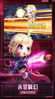 弹弹岛2无限钻石